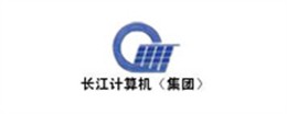 长江计算机（集团）公司